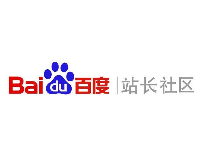 最新动态版泛目录程序
